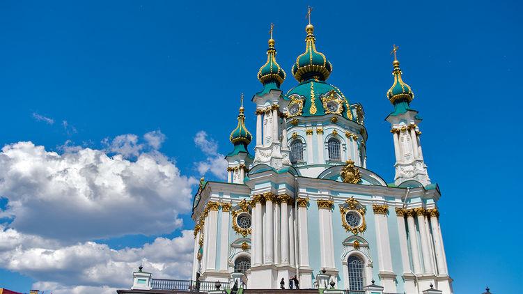 Андреевская церковь в Киеве - Одесский Политикум