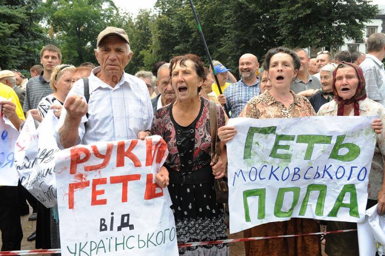 Протесты населения против УПЦ МП - Одесский Политикум