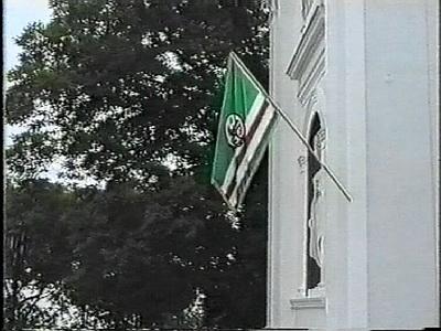 Чеченский флаг на Одесской мэрии - Одесский Политикум