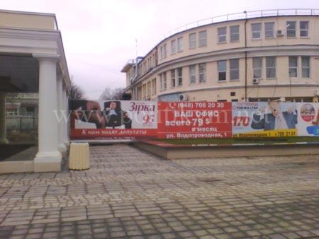 Пантеон на Греческой площади от Вадима Черного - Одесский Политикум