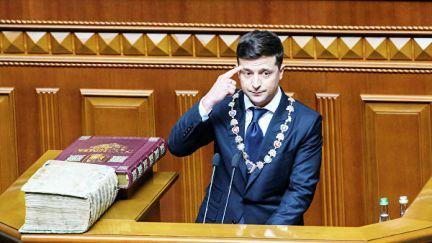 Владимир Зеленский на инагурации в парламенте Украины - Одесский Политикум