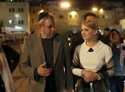 Юлия Тимошенко в Израиле - Одесский Политикум