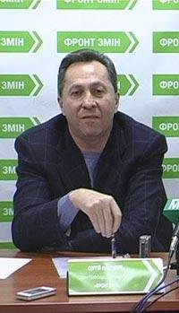 Сергей Фаермарк - Досье - Одесский Политикум
