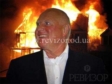 Леонид Климов на фоне рукотворных пожаров - Одесский Политикум