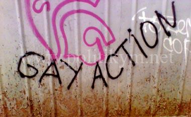 Gay Action - надпись - Одесский Политикум
