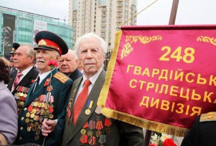 Ветераны на площади 10 апреля - Одесский Политикум