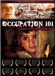 Оккупация 101, Израиль  - Документальный фильм - Одесский Политикум