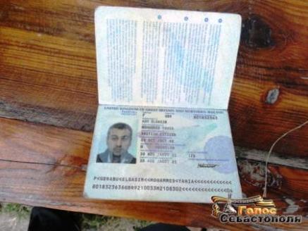 Документы суданских наемников, воюющих на стороне украинских войск АТО - Одесский Политикум