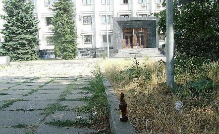 Бардак в парке вокруг резиденции Михаила Саакашвили - Одесский Политикум
