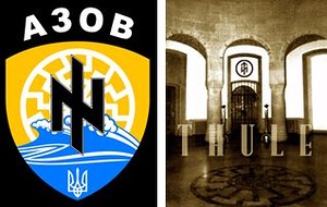 Эмблема карательного батальона "Азов", созданного педерастом Ляшко на деньги Коломойского, для наведения «нового украинского порядка», и так называемое "Черное солнце ненависти" нацистов общества «Туле» - Одесский Политикум