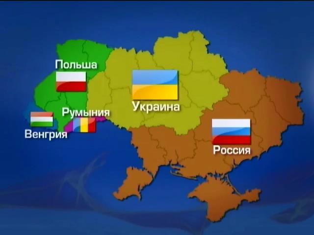 Перспективы разделения Украины - Одесский Политикум