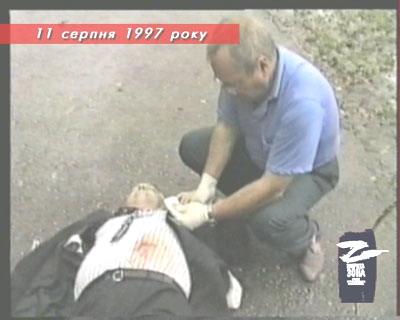 Убитый Борис Деревянко. 11 августа 1997 года - Одесский Политикум