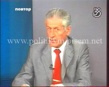 Вахтанги Убирия - Одесский Политикум Вахтанги Убирия - Одесский Политикум