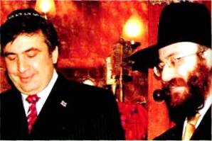 Михаил Саакашвили и равин - Одесский Политикум Михаил Саакашвили и равин - Одесский Политикум