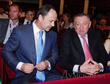 Сергей Тигипко и Эдуард Гурвиц