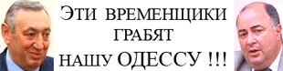    -  ,  ,  